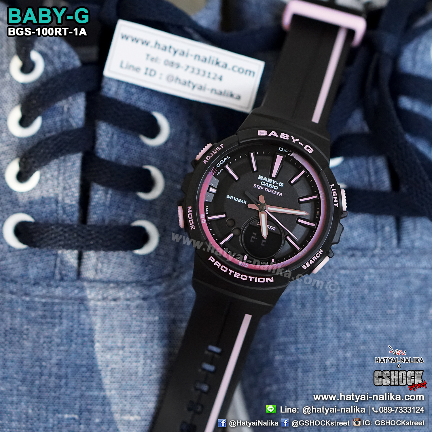 นาฬิกา Casio Baby-G for Running BGS-100RT Running Trendy series รุ่น BGS-100RT-1A ของแท้ รับประกัน1ปี