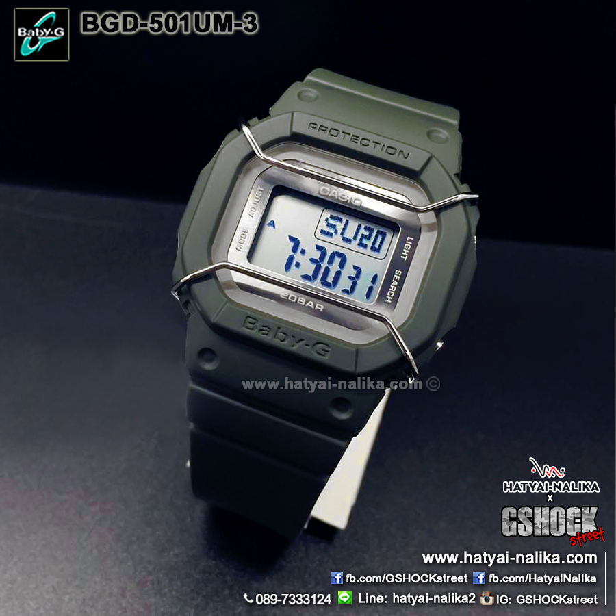 นาฬิกา Casio Baby-G Urban Military รุ่น BGD-501UM-3 ของแท้ รับประกัน1ปี