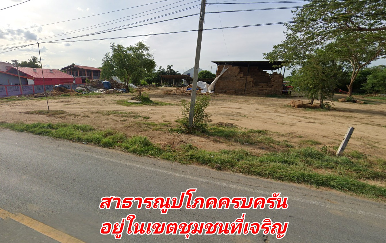 ขายแล้ว ที่ดินสวย 1 ไร่ 3 งาน 97 ตร.วา ใกล้ถนนสายเอเชีย 340 ขายที่ดินราคาดี ทำเลศักยภาพ ขายยกแปลง 4.9 ล้านบาท (รวมค่าโอนภาษีแล้ว) ต.สนามชัย อ.เมือง จ.สุพรรณบุรี ติดถนนลาดยาง หน้าแปลงกว้าง 50 เมตร