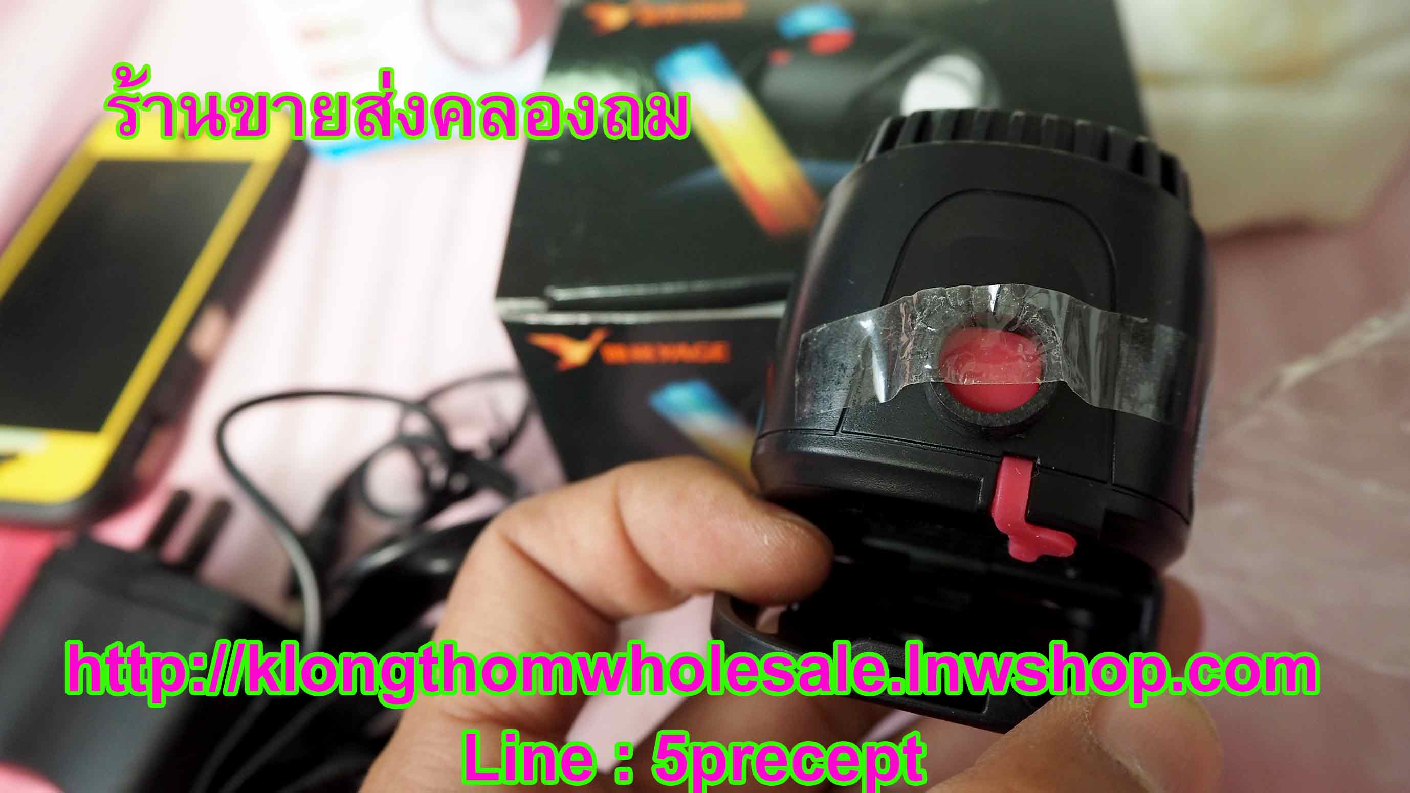 YG5586 ไฟกรีดยาง 1 W Outdoor LED Lighting