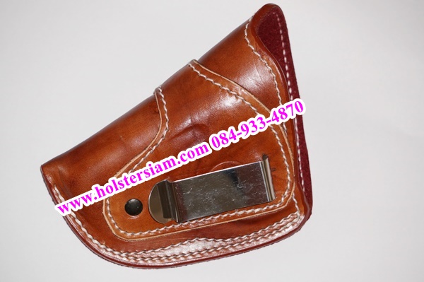 รหัสซองปืน N5-M