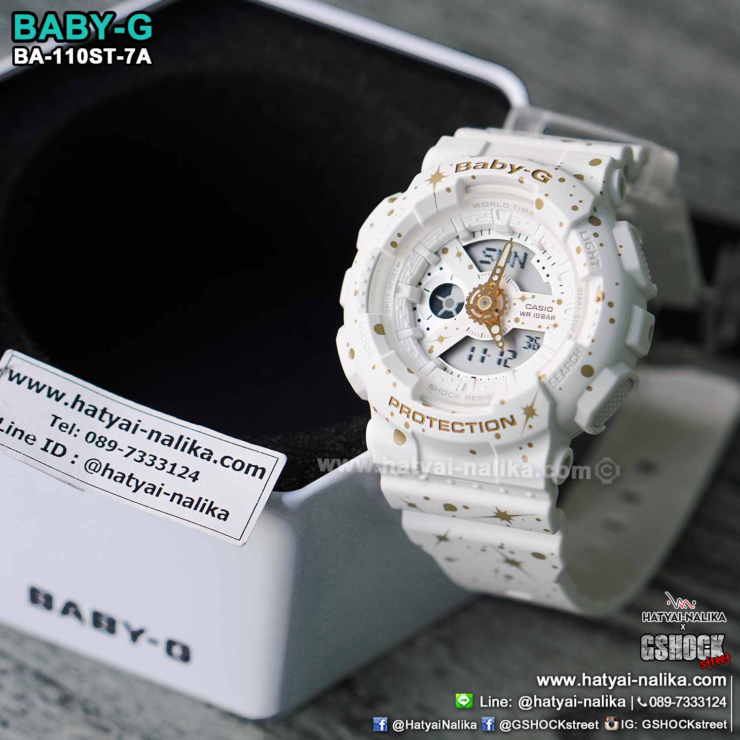นาฬิกา Casio Baby-G Starry Sky BA-110ST series รุ่น BA-110ST-7A ของแท้ รับประกัน1ปี