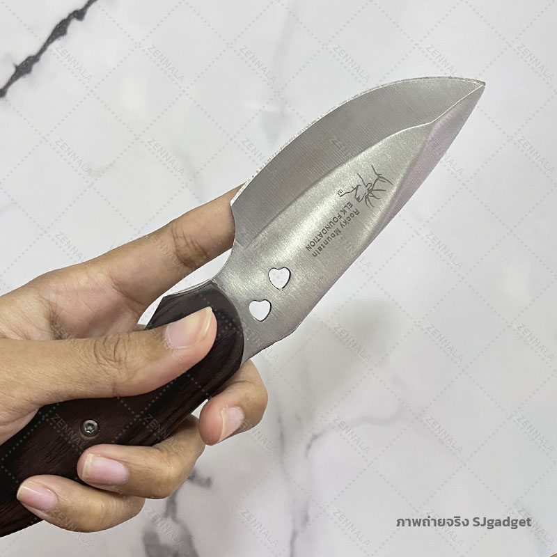 มีดใบตาย countrybones