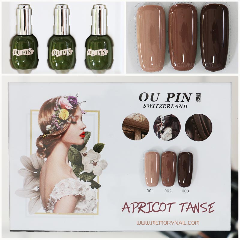 สีเจลทาเล็บ OU PIN ชุด3สี เนื้อสีดี เข้มข้น คุณภาพเหนือราคา พร้อมแถมกรอบรูป เลืกสีด้านใน