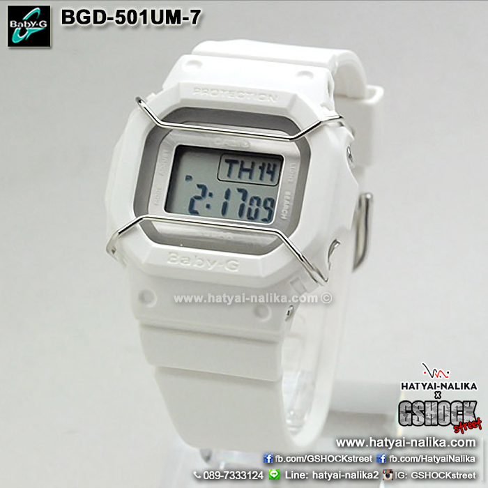 นาฬิกา Casio Baby-G Urban Military รุ่น BGD-501UM-7 ของแท้ รับประกัน1ปี
