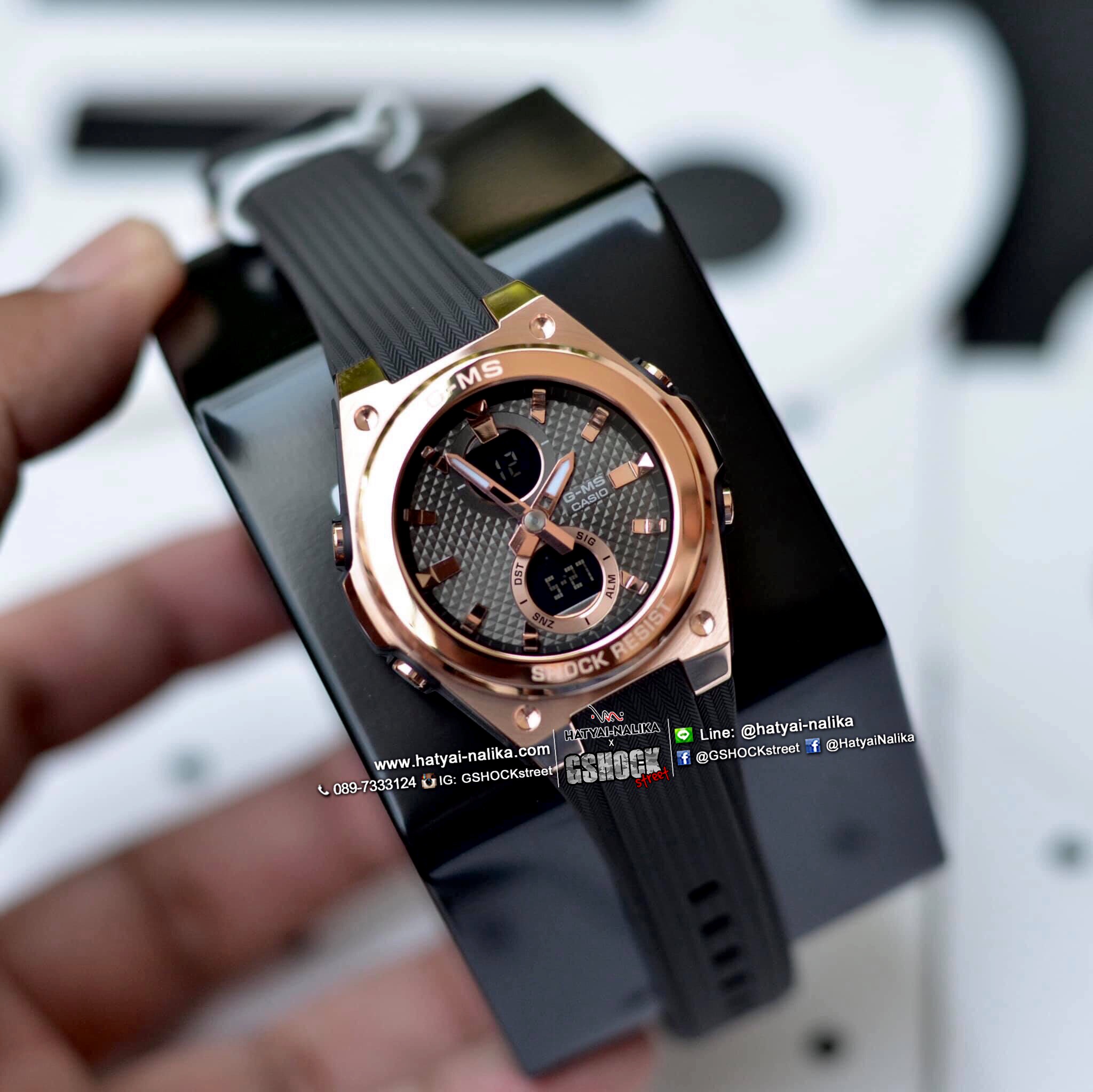 นาฬิกา Casio Baby-G G-MS "G-Steel Lady" รุ่น MSG-C100G-1A ของแท้ รับประกัน1ปี