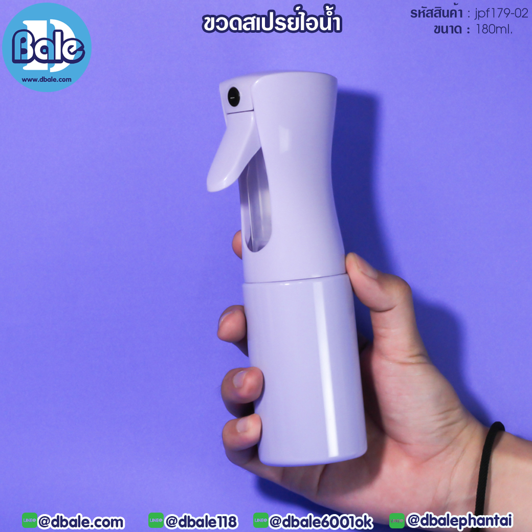 jpf-179-02 ขวดสเปรย์ สีพาสเทล