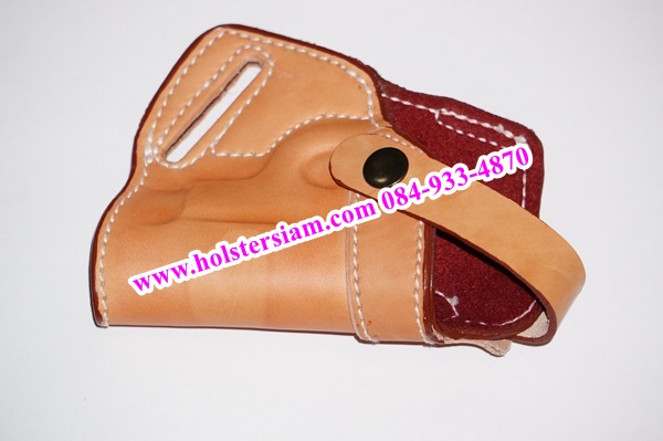 รหัสซองปืน A553