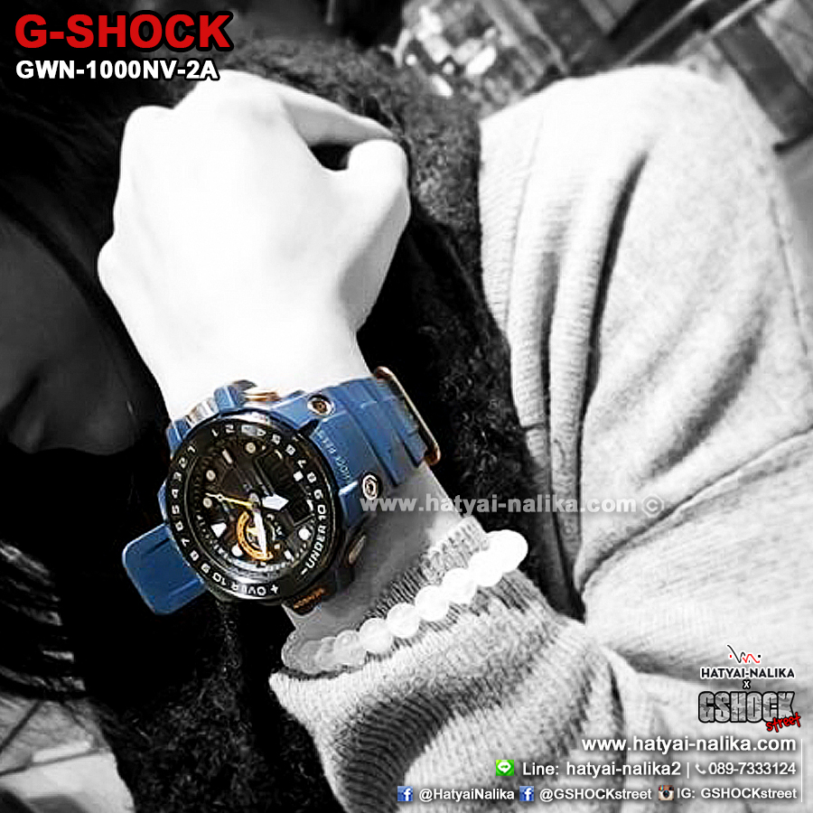 นาฬิกา คาสิโอ Casio G-Shock GULFMASTER 3-sensors Limited Master of G ชุด Master in Navy Blue series รุ่น GWN-1000NV-2A (นำเข้า Japan) ของแท้ รับประกัน 1 ปี