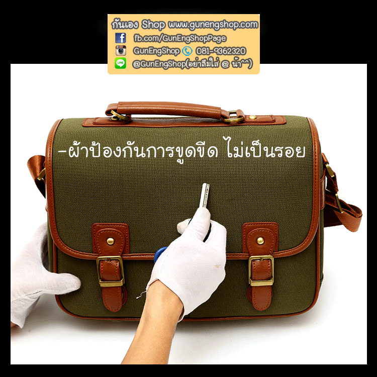 กระเป๋ากล้องกันน้ำ คุณภาพดี Smart Compact Size S สำหรับกล้อง เช่น XA2 650D D7000 ฯลฯ