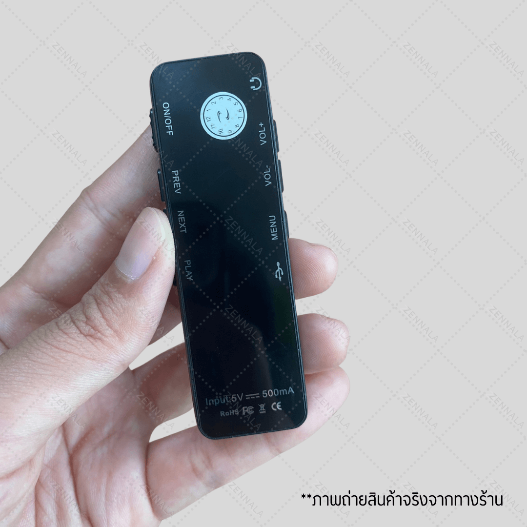 เครื่องบันทึกเสียง GH818 (8GB)