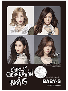 นาฬิกา Casio BABY-G x Girls' Generation Limited Edition 2017 รุ่น BGA-230GGA-1B ของแท้ รับประกัน1ปี