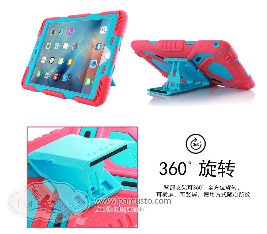 เคสกันกระแทก Apple iPad mini 4 จาก Pepkoo [Pre-order]