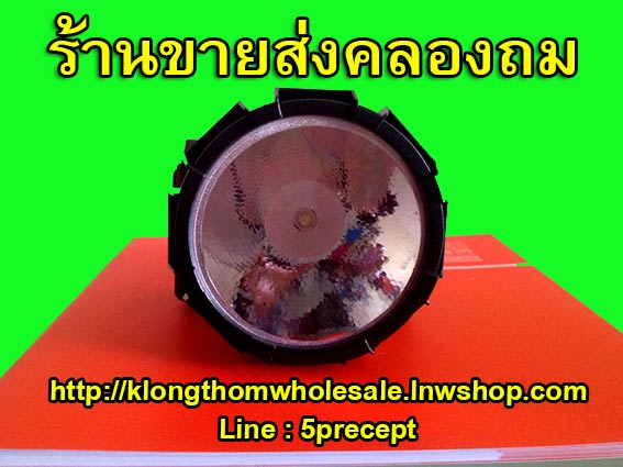 ไฟฉายคาดหัว 1LED ชาร์จไฟบ้านได้ YG3575