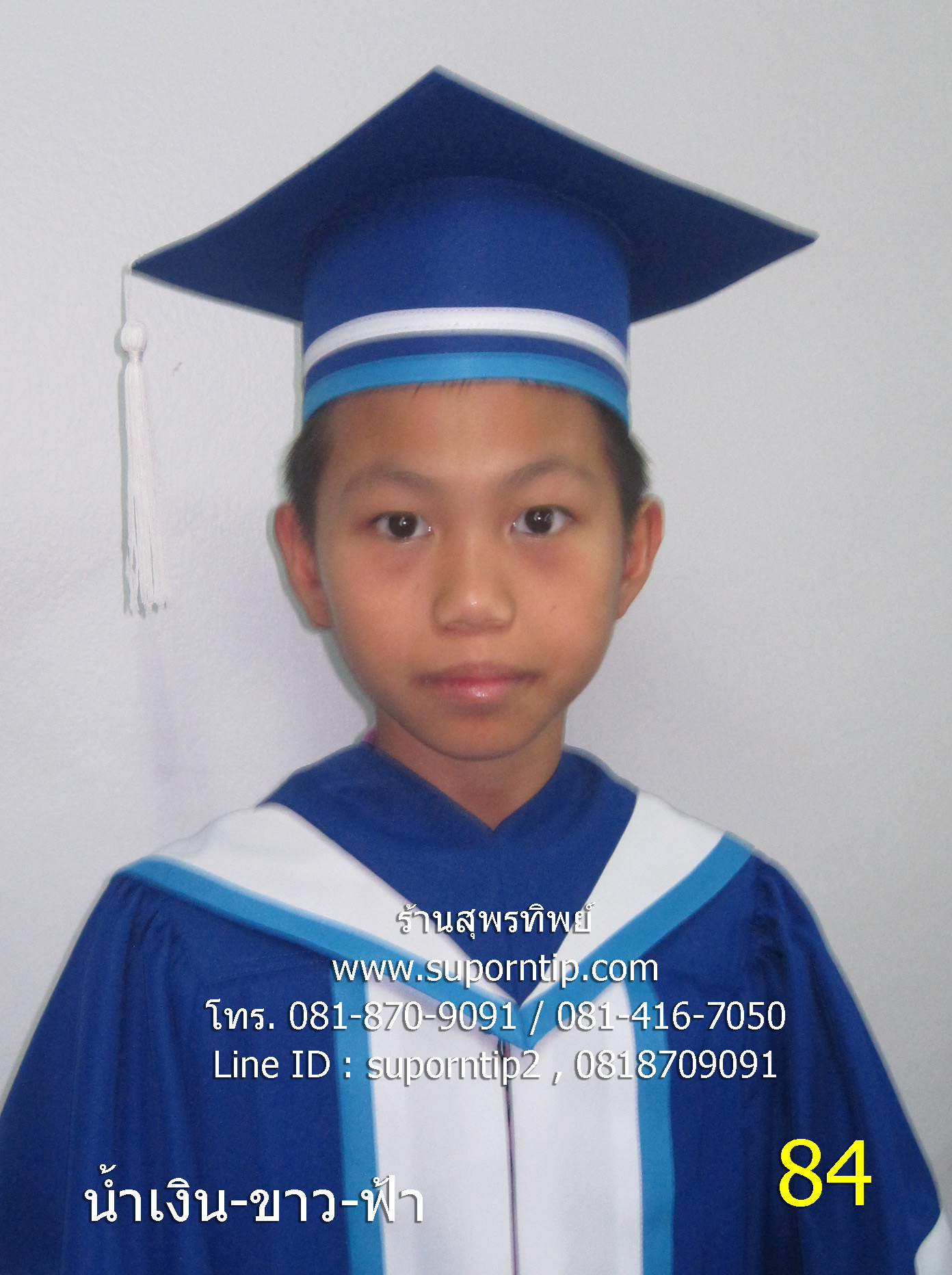 ผลิตและจำหน่ายชุดบัณฑิตน้อย น้ำเงิน ขาว ฟ้า,ชุดครุยอนุบาล,ชุดครุยเด็กเล็ก,ชุดรับปริญญาเด็กอนุบาลประถมมัธยม