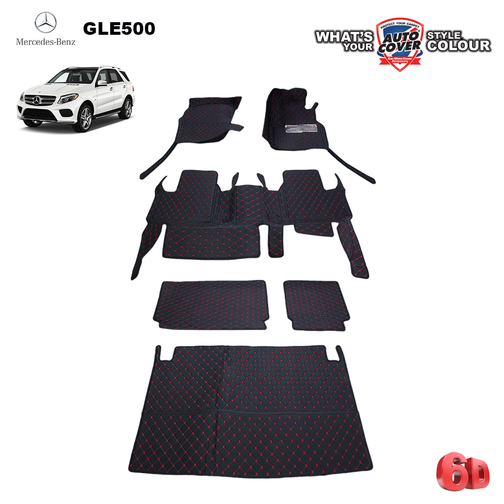 พรมเข้ารูป 6 D รถ MERCEDES BENZ GLE 500e รหัสตัวถัง W166 จำนวน 6 ชิ้น
