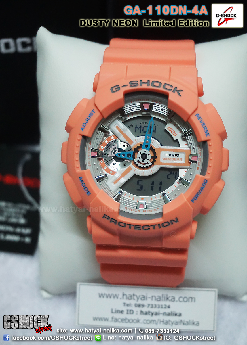 นาฬิกา คาสิโอ Casio G-Shock Limited Dusty Neon Series รุ่น GA-110DN-4A สีแซลมอน salmon
