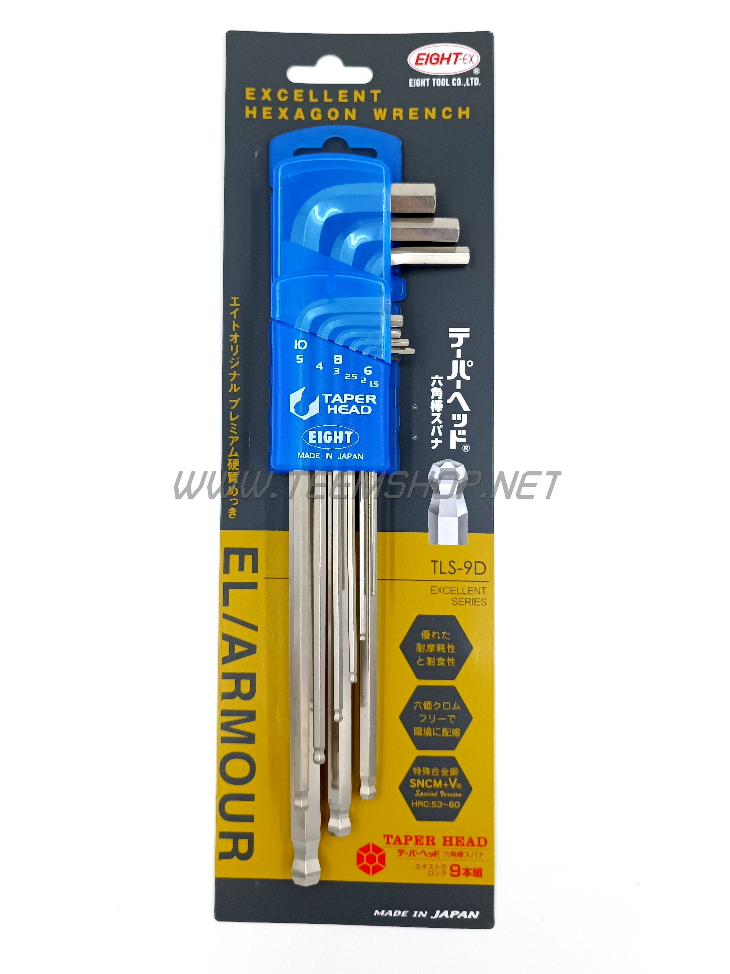 EIGHT ประแจหัวบิลเตเปอร์ยาวสีขาว 9ตัวชุด 1.5-10 mm. TLS-9D Made in Japan