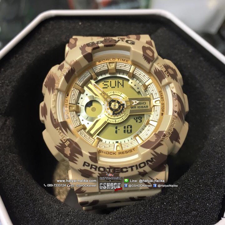 นาฬิกา คาสิโอ Casio Baby-G Girls' Generation Leopard series รุ่น BA-110LP-9A