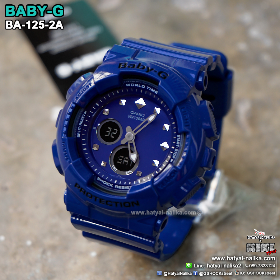นาฬิกา Casio Baby-G Standard ANALOG-DIGITAL รุ่น BA-125-2A ของแท้ รับประกัน1ปี