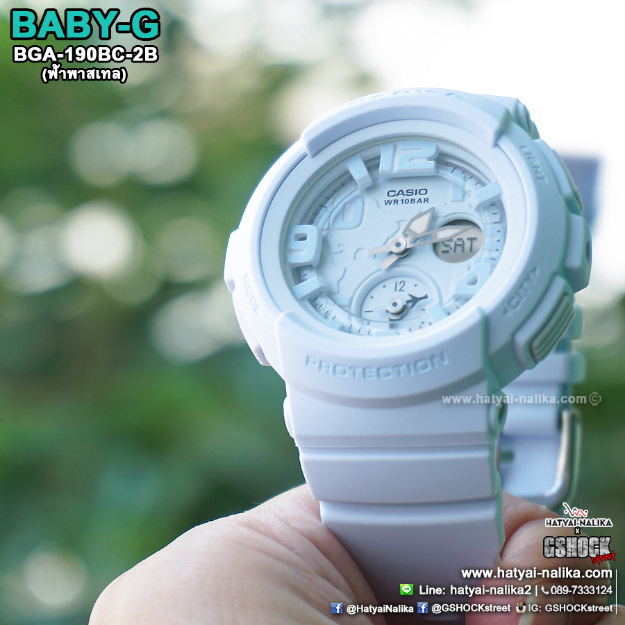 นาฬิกา Casio Baby-G Beach Traveler Pastel Bold Color series รุ่น BGA-190BC-2B (ฟ้าพาสเทล) ของแท้ รับประกัน1ปี