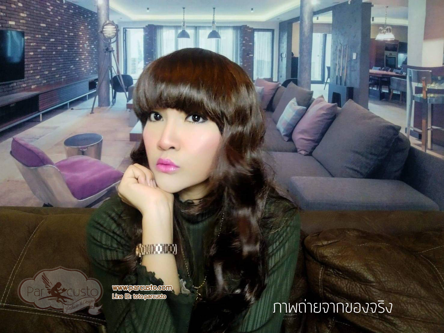 ฉากสำหรับถ่ายรูปหรือ Live สีสวยสด รูปห้องนั่งเล่น #01 ขนาด 2x1.5m [หมด]