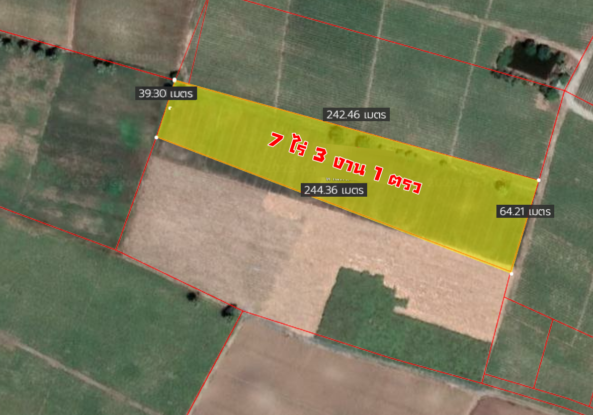 💰ขายแล้ว💰ขายที่ดินวิวเขา อ.อู่ทอง จ.สุพรรณบุรี เนื้อที่ 7 ไร่3 งาน ใกล้กรุงเทพ 110 ก.ม. ใกล้ตลาดอู่ทอง ใจกลางชุมชน ที่สวย บรรยากาศดี วิวทิวทัศน์สวยงาม ราคาถูก ใกล้ตลาดอู่ทอง ไฟฟ้าประปาครบครัน