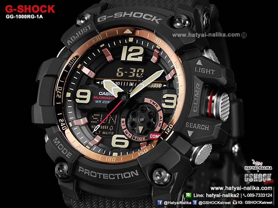 นาฬิกา Casio G-Shock MUDMASTER Twin Sensor Vintage Rose Gold series รุ่น GG-1000RG-1A ของแท้ รับประกัน1ปี