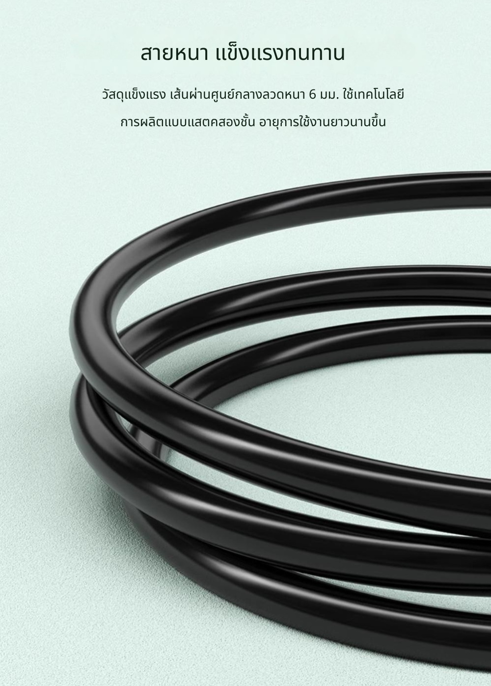 ERTK JADEMaleXLRtoFemaleXLR สายสัญญาณเสียง XLR ถึง XLR ตัวเมีย คุณภาพเสียงระดับเทพ ประกันศูนย์ไทย