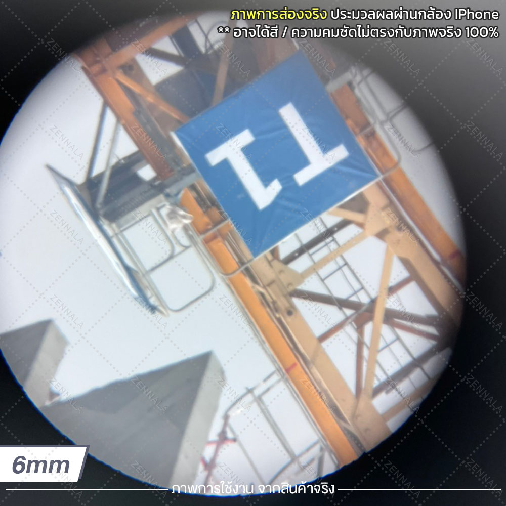 Celestron เลนส์ใกล้ตา OMNI ขนาด 1.25 นิ้ว