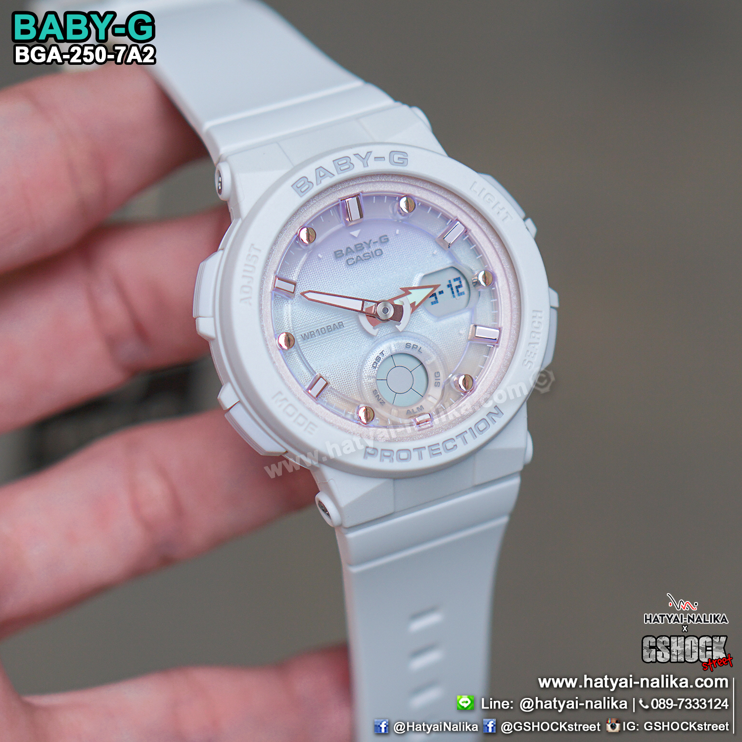 นาฬิกา Casio Baby-G Beach Traveler BGA-250 series รุ่น BGA-250-7A2 ของแท้ รับประกัน1ปี