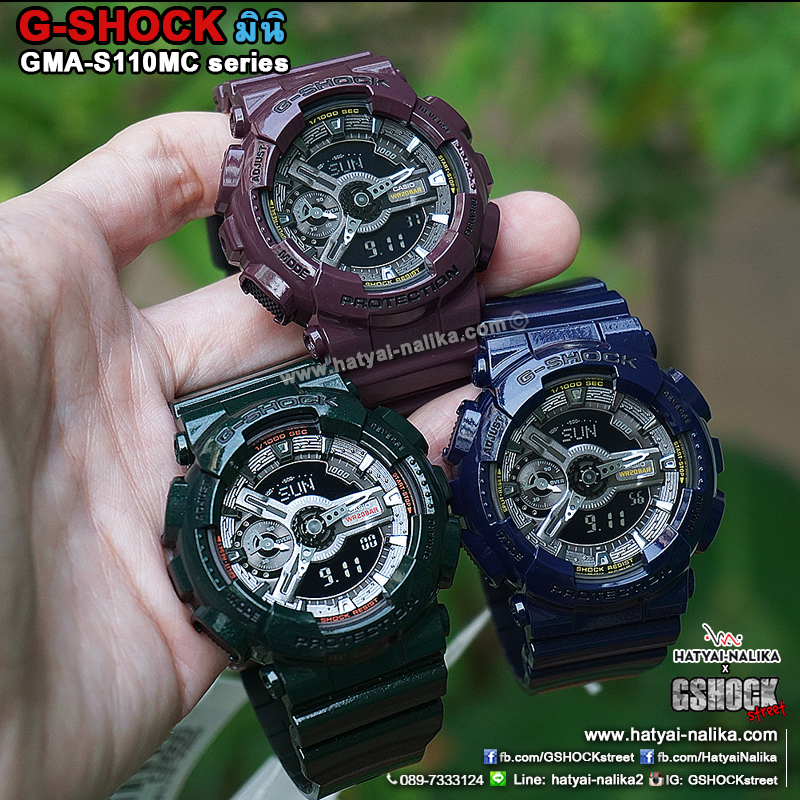 นาฬิกา คาสิโอ Casio G-Shock S-Series Metalic Colors รุ่น GMA-S110MC-3A (สี Forest Green) ของแท้ รับประกัน1ปี