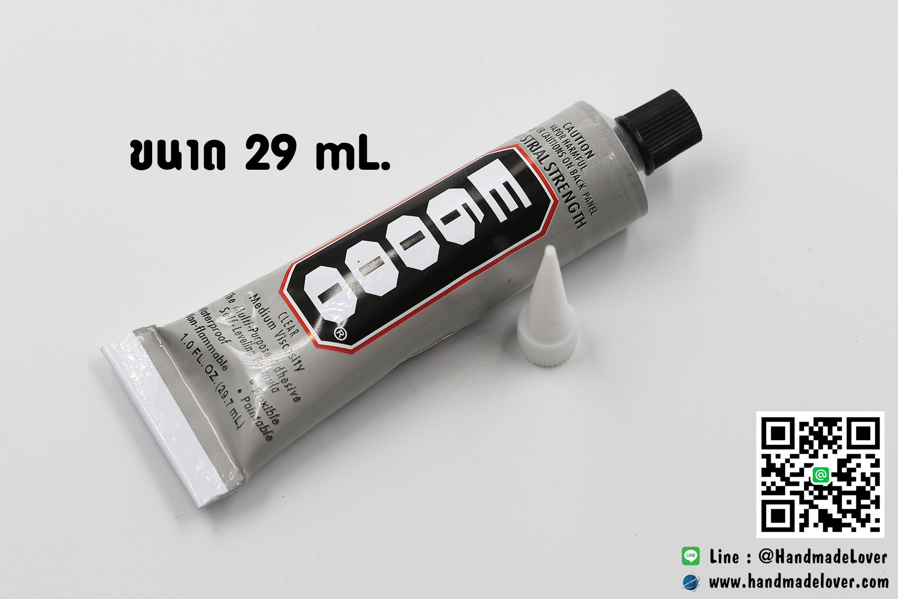 กาว E6000 หลอดขนาด 29.7 ml.