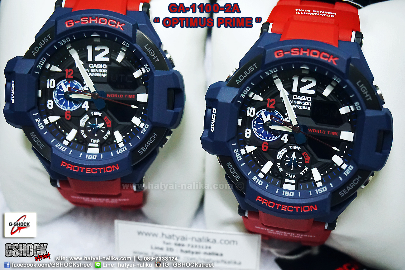 นาฬิกา คาสิโอ Casio G-SHOCK นักบิน GRAVITYMASTER รุ่น GA-1100-2A "Optimus Prime"