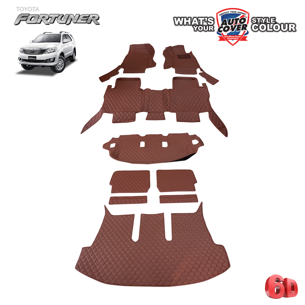 พรมปูพื้นรถยนต์ 6D รถ TOYOTA FORTUNER ปี 2005-2015 พรมรถยนต์ชุดเต็มคัน+หลังเบาะ+แผ่นท้าย จำนวน 9 ชิ้น