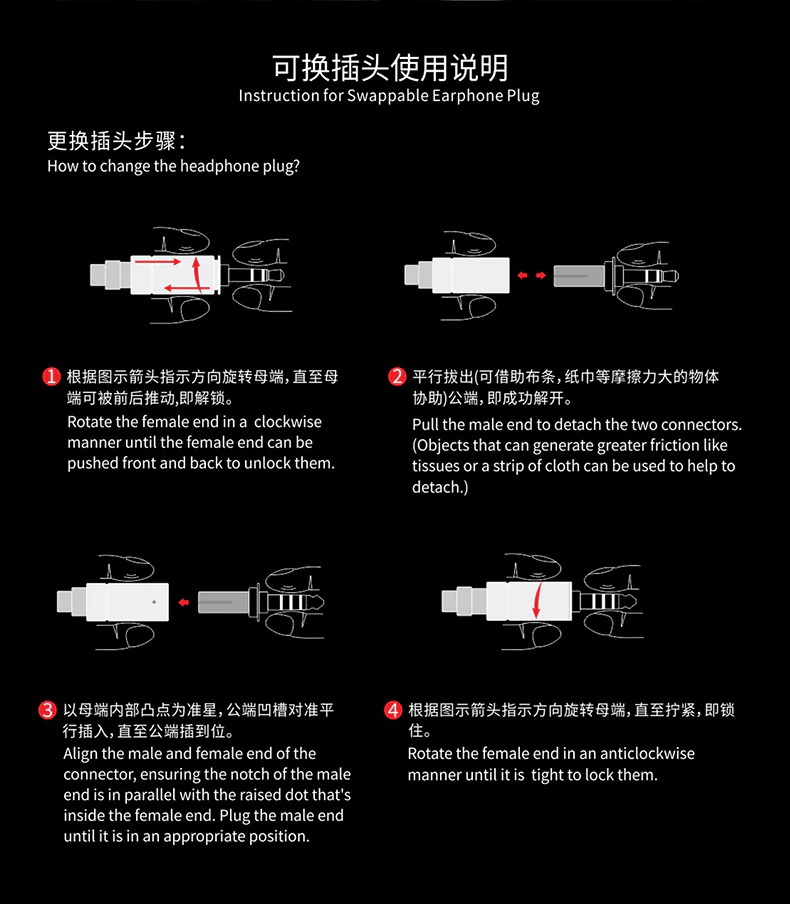 FiiO LC-RE Pro 2022 สายอัพเกรดหูฟังแบบ tri-metallic สามธาตุ ประกันศูนย์ไทย