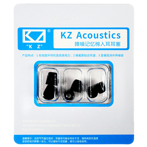 ขาย จุกโฟม kz อย่างดี 1 แพค 3 คู่ 100 บาท