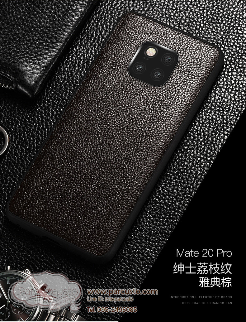 เคส Huawei Mate 20, Mate 20X และ Mate 20 PRO [กรุณาระบุรุ่น] จาก XOOMZ [Pre-order]