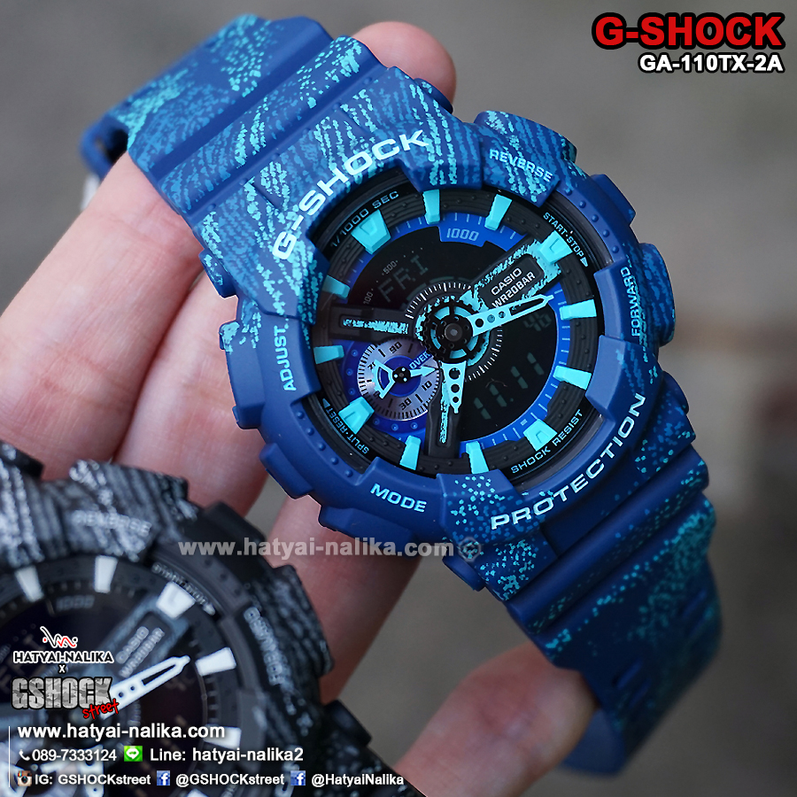 นาฬิกา Casio G-Shock GA-110TX Textile pattern series รุ่น GA-110TX-2A ของแท้ รับประกัน1ปี
