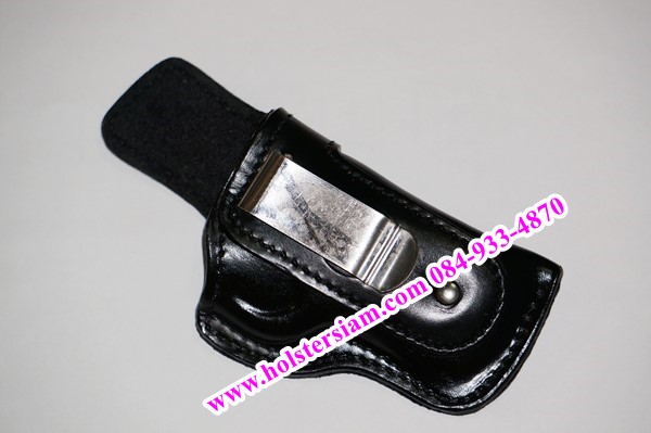 รหัสซองปืน NR5