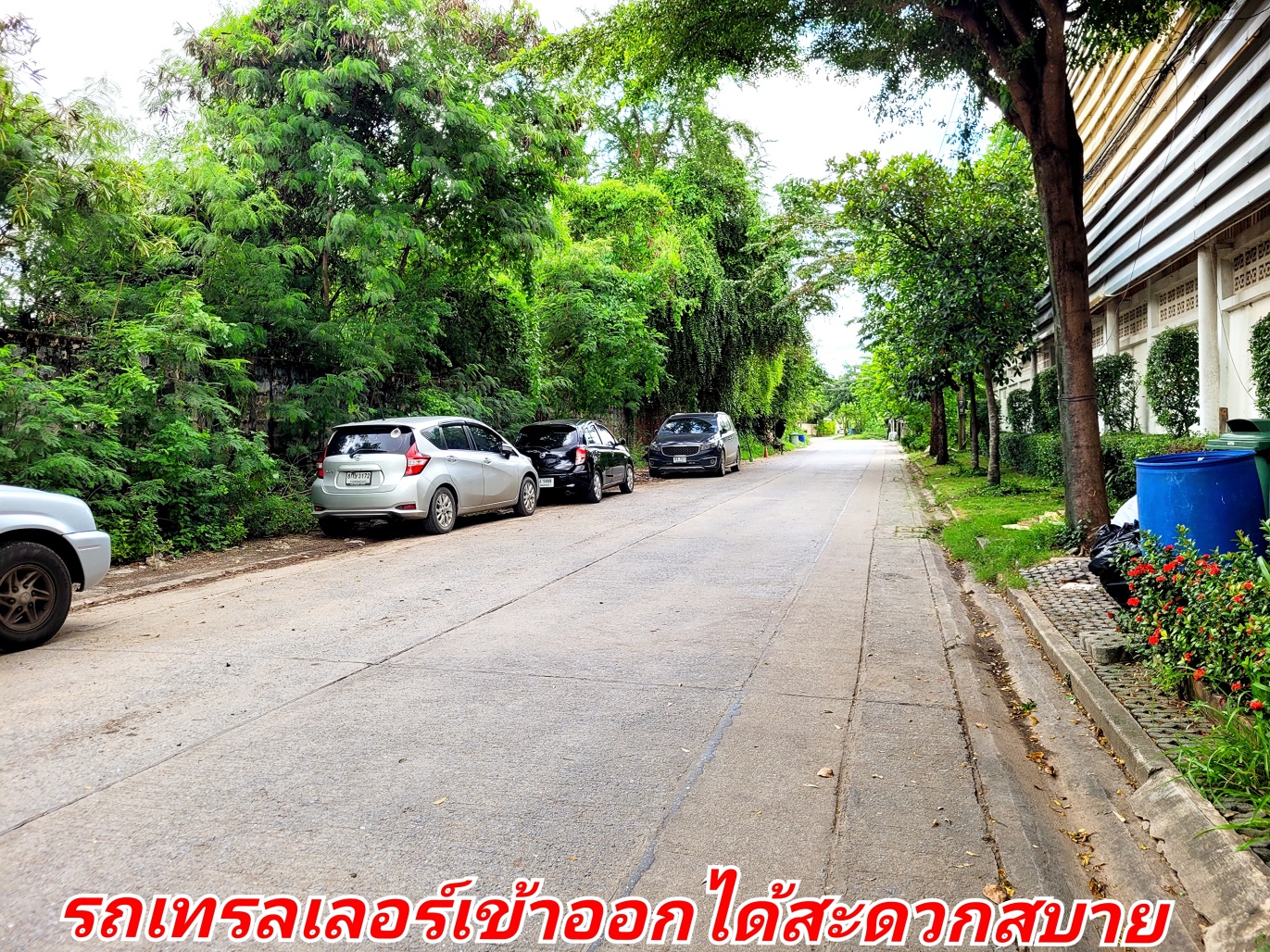 🧧ติดทรัพย์🧧ขายที่ดินพร้อมโกดัง พระราม 2 บางขุนเทียน เนื้อที่ 1 ไร่ 3 งาน 3 ตารางวา ขายยกแปลงพร้อมสิ่งปลูกสร้าง 37,500,000 บ. (พื้นที่สีส้ม) รวมพื้นที่ใข้สอย ทั้ง 2 โกดัง 1,140 ตรม หน้ากว้างติดถนนในซอย 50 เมตร ถนนซอยกว้าง เทพื้นค