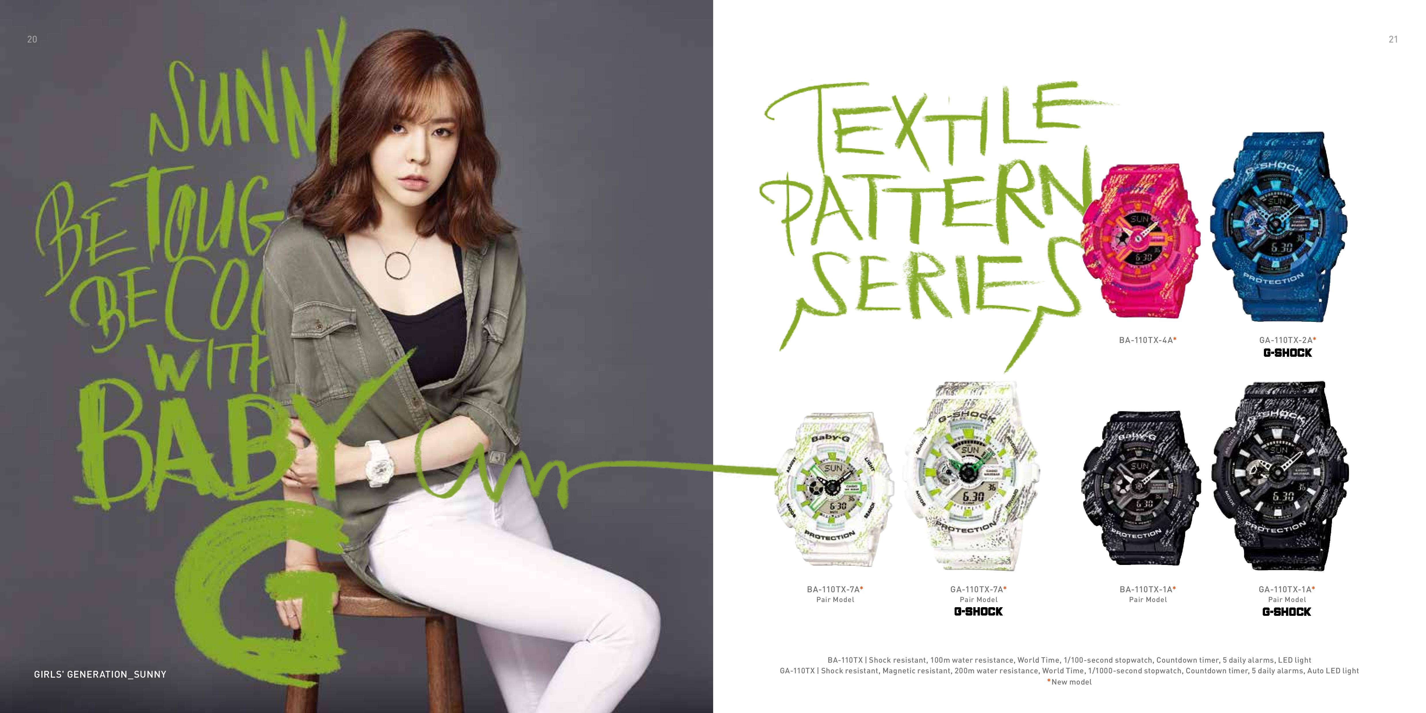 นาฬิกา คาสิโอ Casio G-Shock x Baby-G เซ็ตคู่รัก Textile pattern series รุ่น GA-110TX-2A x BA-110TX-4A Pair set ของแท้ รับประกัน 1 ปี