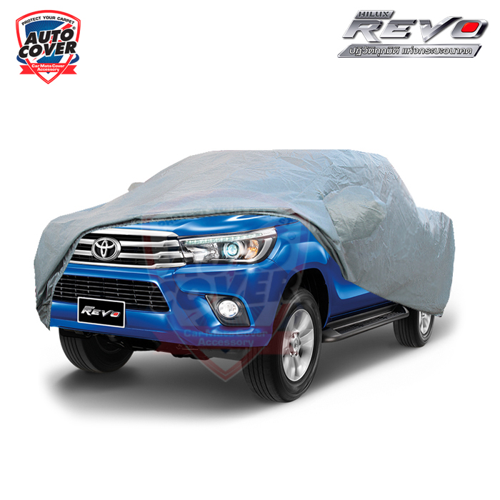 ผ้าคลุมรถเข้ารูป รถ TOYOTA REVO 4 DOOR ปี 2015-2022 ผ้าคลุมรถ รุ่น S-Coat Cover ผ้าคลุมกันน้ำ กันแดด