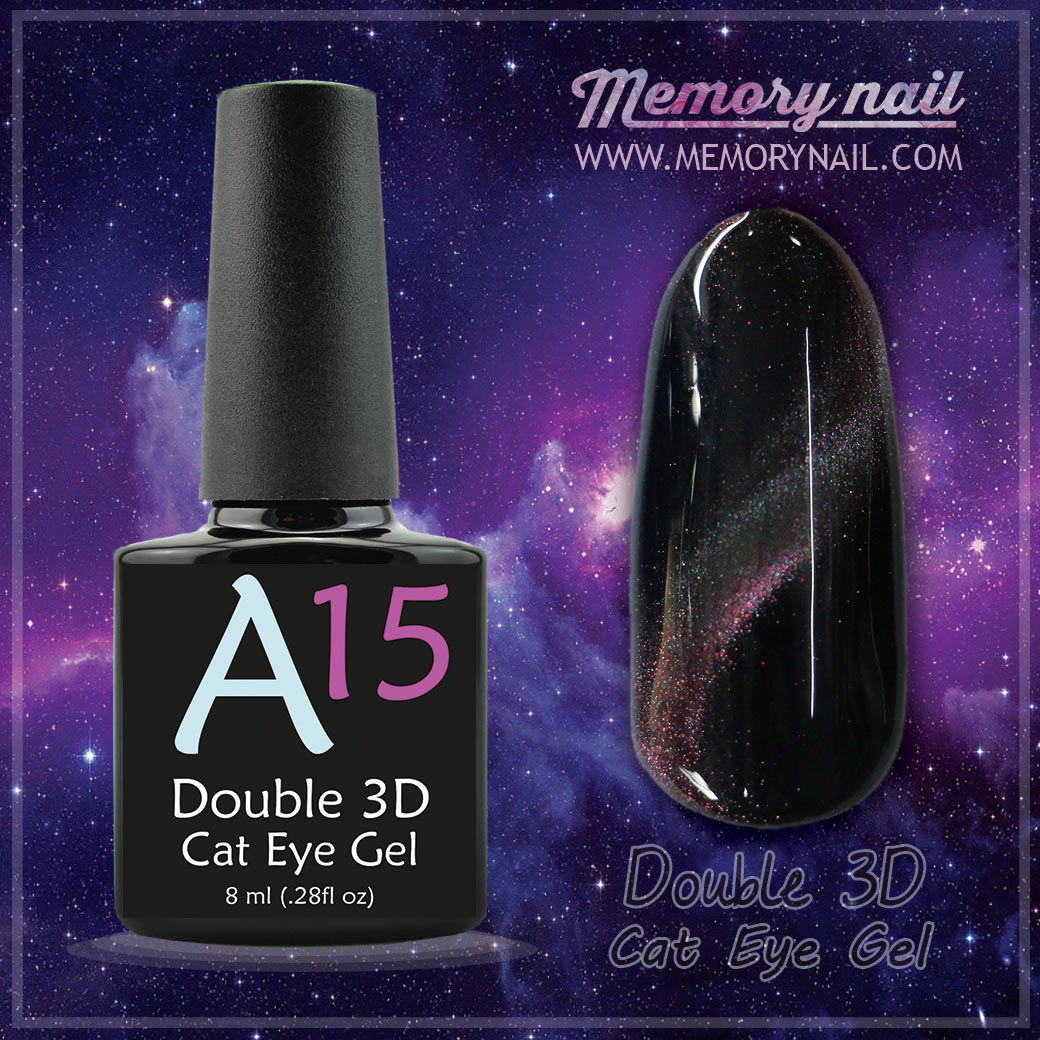 สีเจลตาแมว,สีเจลทาเล็บตาแมว,Cat Eye Gel,สีเจลแคทอาย