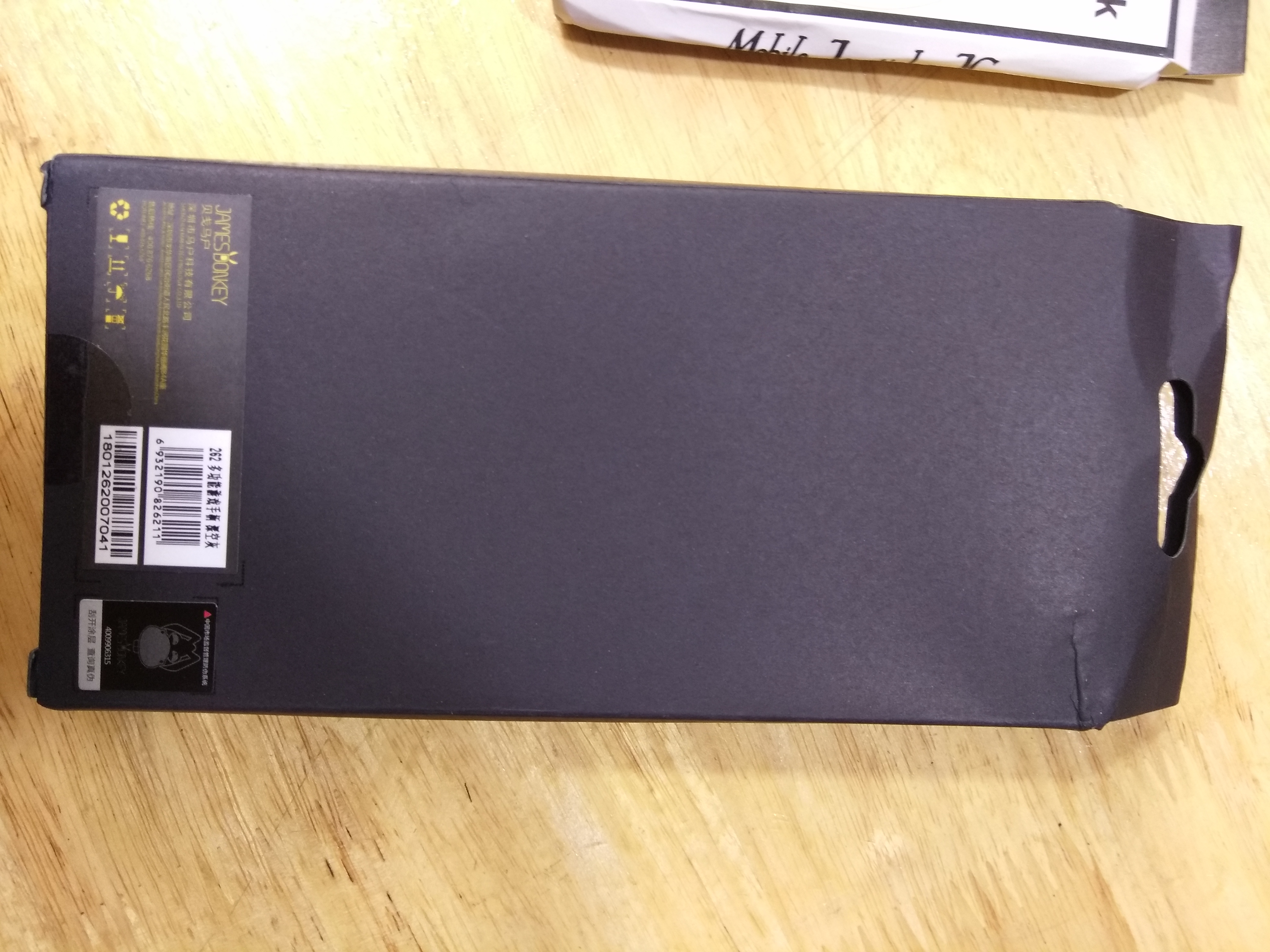 CRAB II อุปกรณ์เสริมสำหรับเล่นเกมบนมือถือ รองรับมือถือขนาด 4.7-6" [Pre-order]