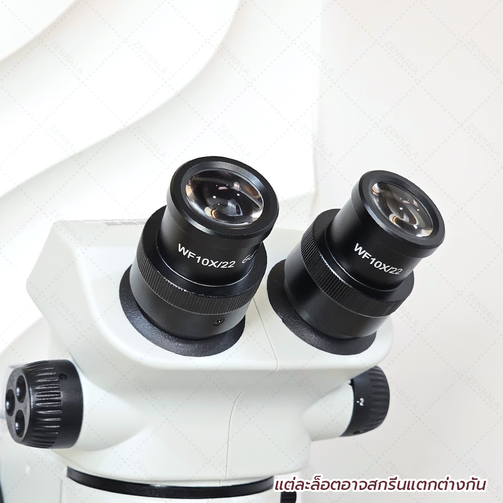 กล้องจุลทรรศน์ SANQTID Stereo Microscope 7-50x (ฐานเล็ก) รุ่น SQTD-750S