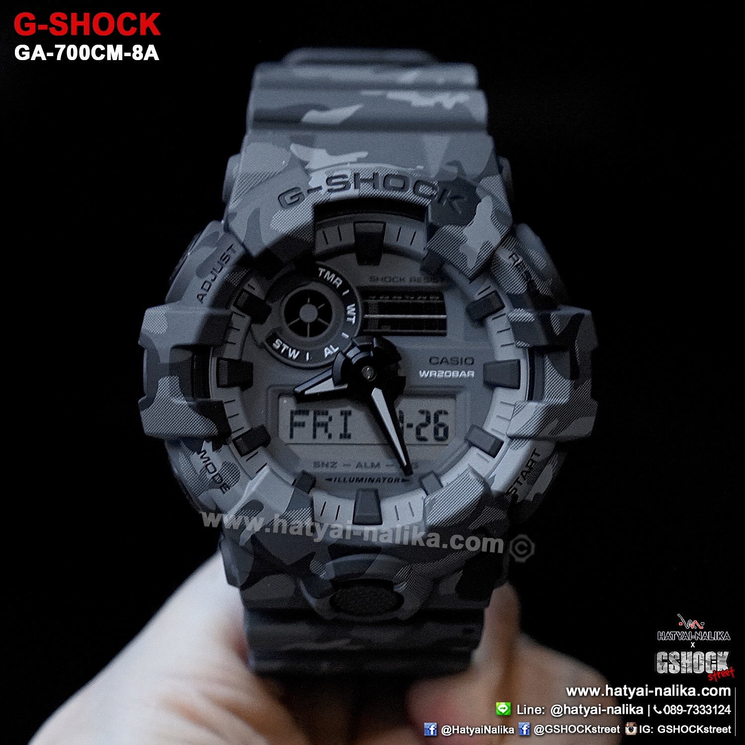 นาฬิกา Casio G-Shock Limited GA-700CM Camouflage series รุ่น GA-700CM-8A (พรางเทา) ของแท้ รับประกัน1ปี