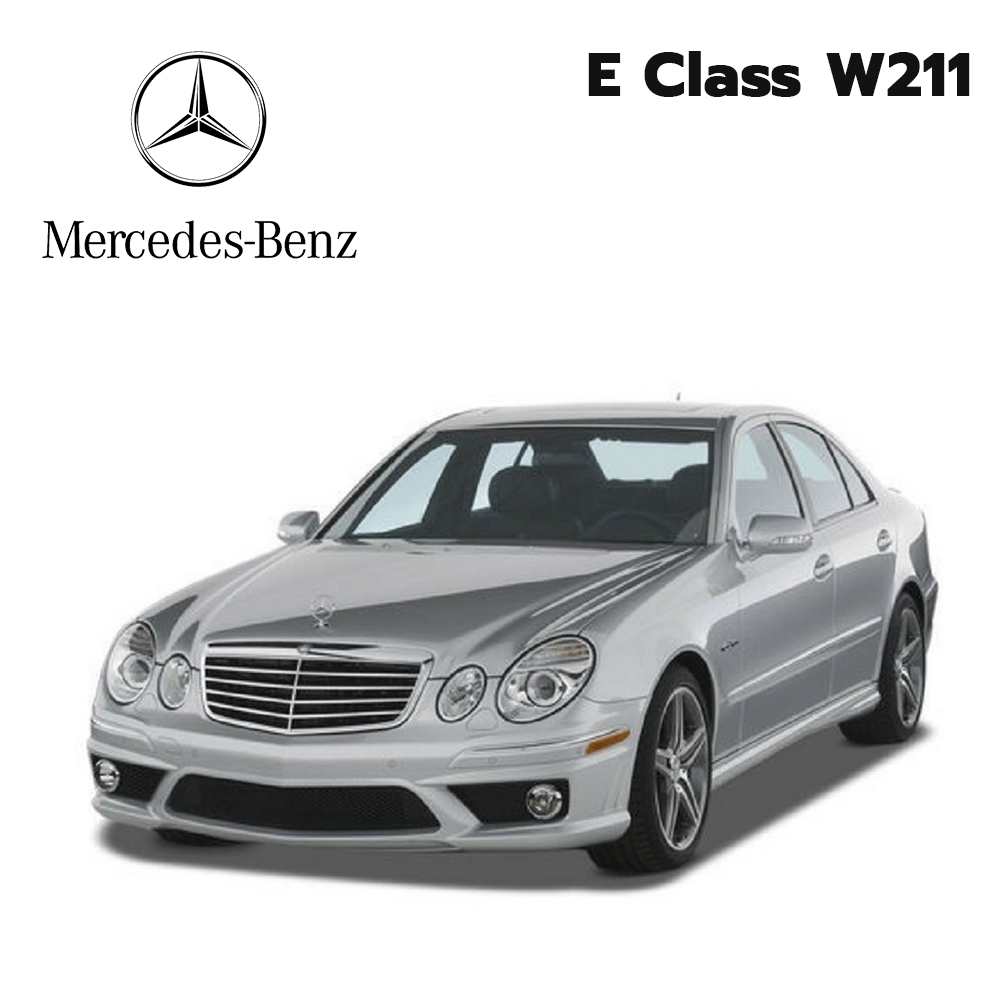 พรมปูพื้นรถยนต์ พรมกระดุม รถ BENZ E Class W211 ชุดพรมพื้น จำนวน 5 ชิ้น