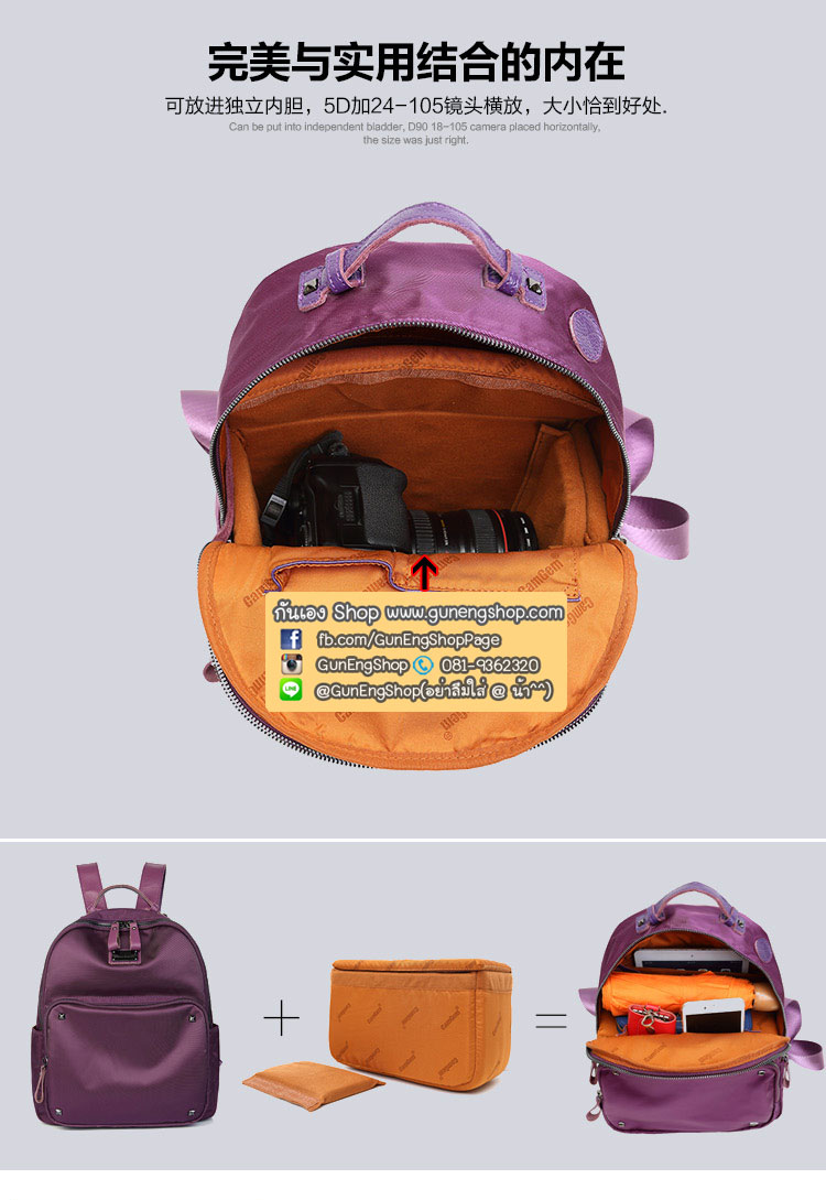 กระเป๋ากล้องเป้สะพายหลัง ผ้ากันน้ำ รุ่น Mini Camera Backpack