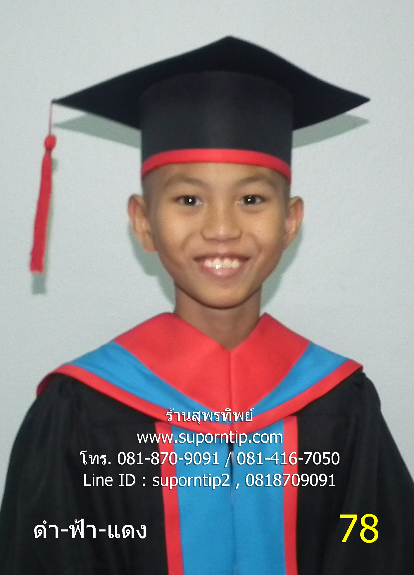 ชุดครุยอนุบาล ดำ ฟ้า แดง,ชุดครุยบัณฑิตน้อย,ชุดรับปริญญาเด็ก,ชุดครุยเด็กเล็ก